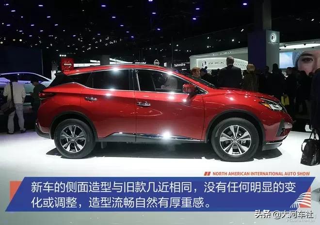 日产楼兰3.5lv6用的什么变速箱,试驾日产楼兰最新款