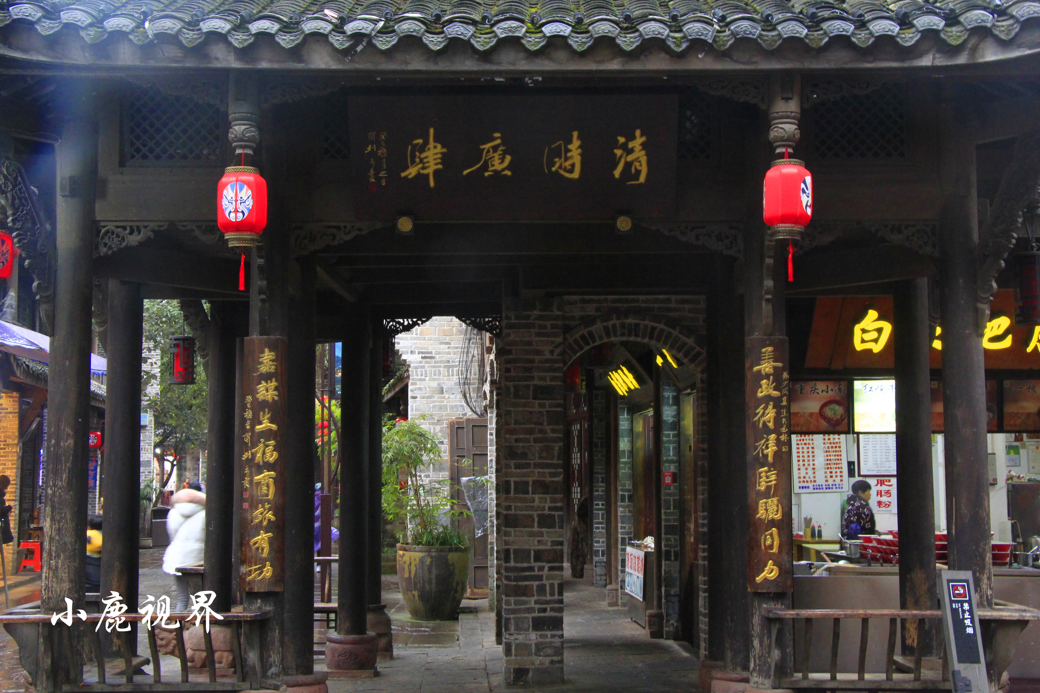 成都耍水的古镇黄龙溪古镇,山水田园黄龙溪古镇