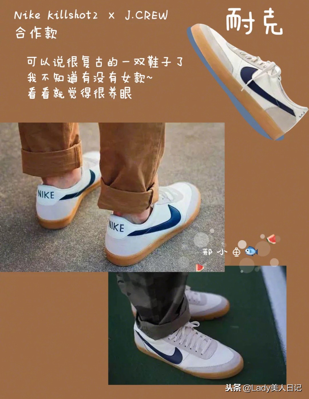 秋冬超好看的鞋子,性价比超高的秋冬鞋推荐