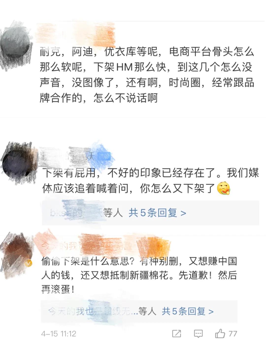 nike道歉了么,nike最新dunk什么时候发售