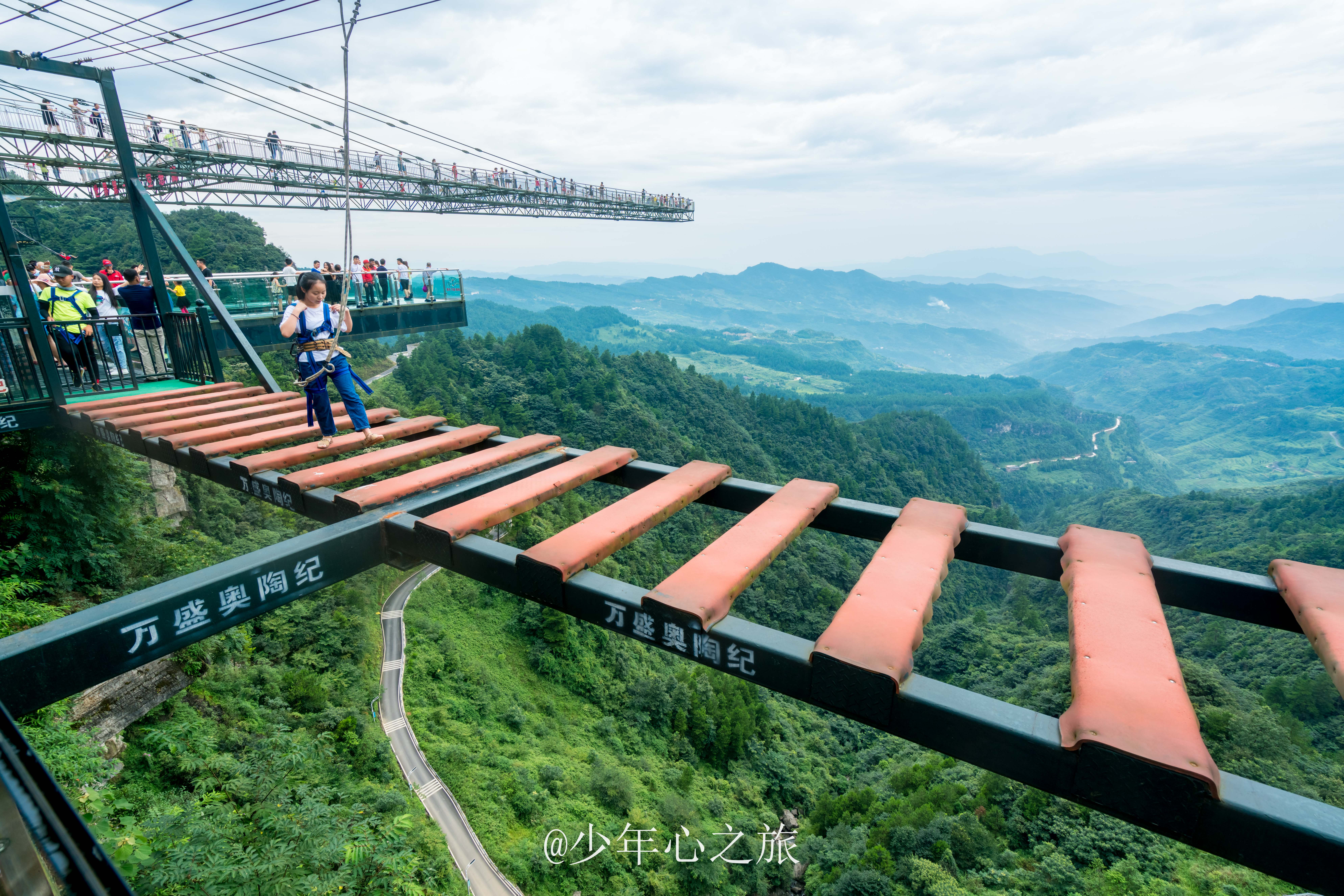 重庆奥陶纪详细旅游攻略,重庆奥陶纪附近还有什么景点