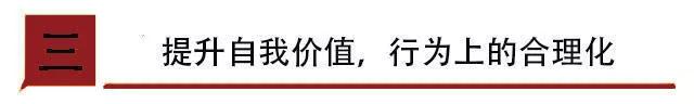 男人“软硬不吃”女人“以静制动”，3步矛盾合理化收回男人心