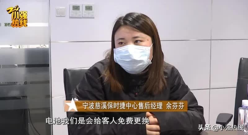 155万新保时捷,购买保时捷出故障怎么赔偿