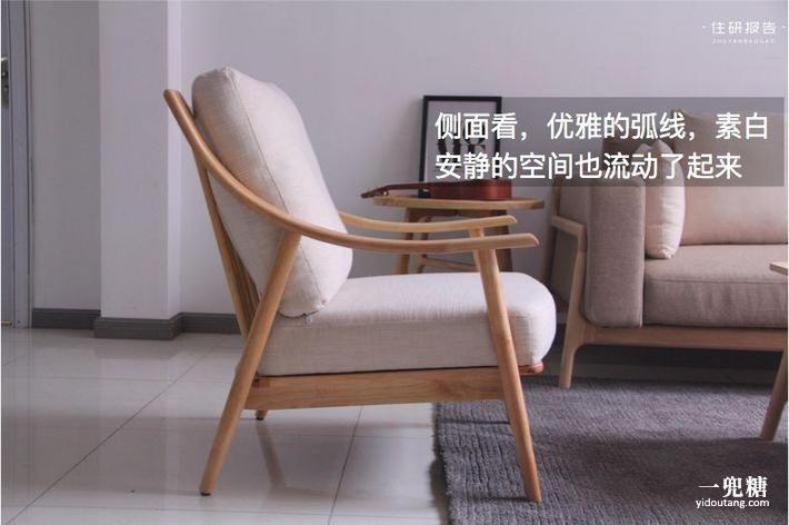 选好家具3件套，1小时打造北欧风客厅丨实测汉哲家具白蜡木系列