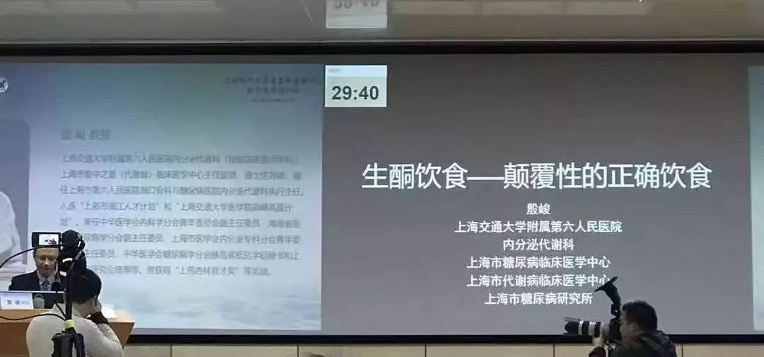 有没有什么好的方法治糖尿病呢,五种治疗糖尿病的新方法