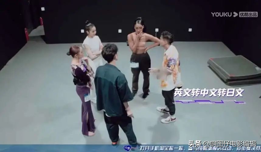 全程神仙打架,三分钟看懂神仙打架