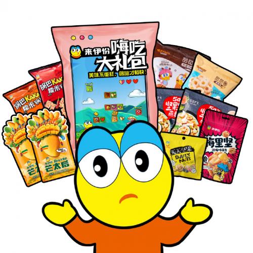 来伊份员工被辞职,大量员工被辞职