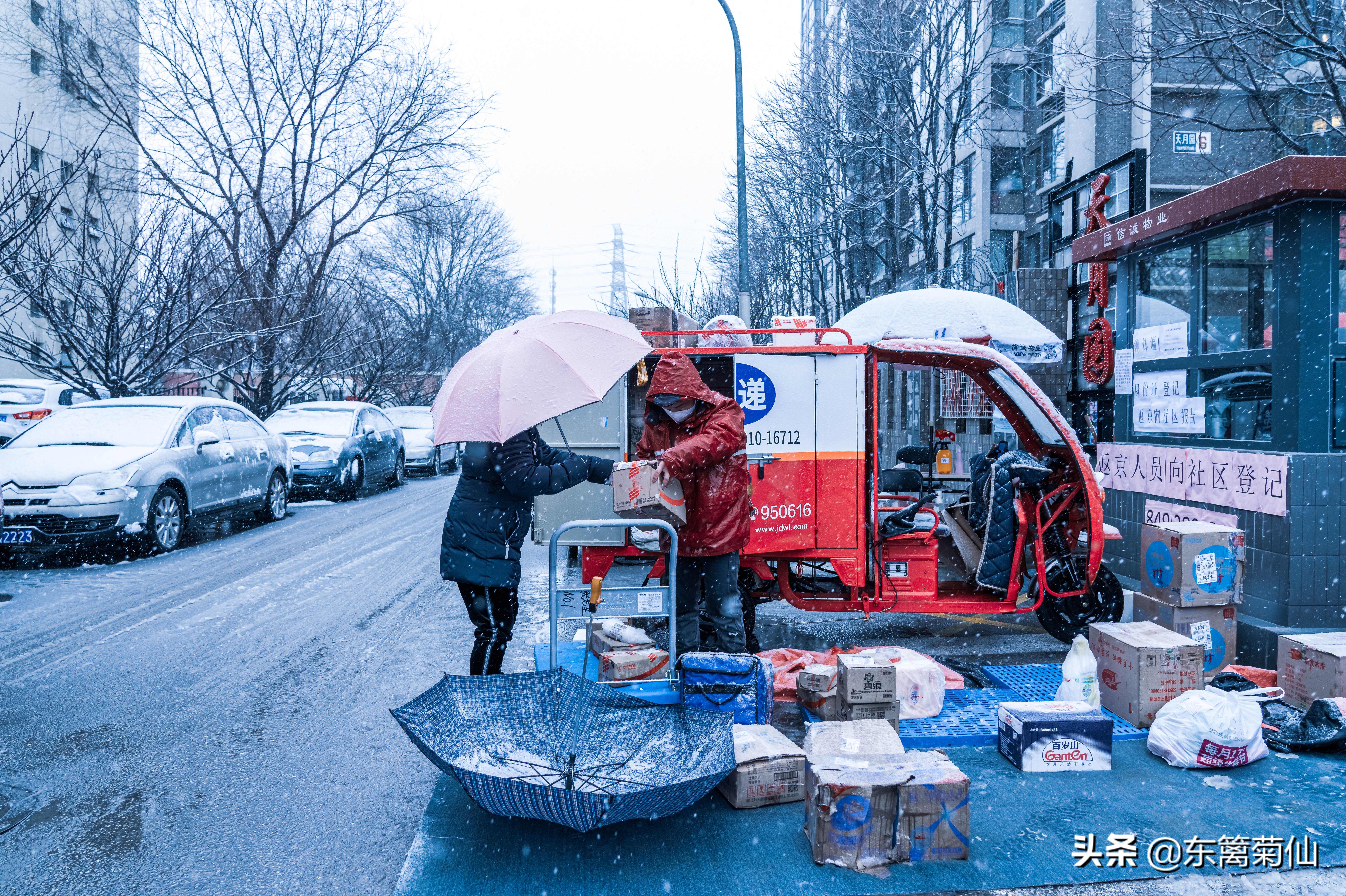 2021年文字祝福,2020年祝福合集