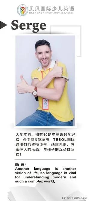 2022贝贝杯少儿足球比赛报名,贝贝杯选拔赛