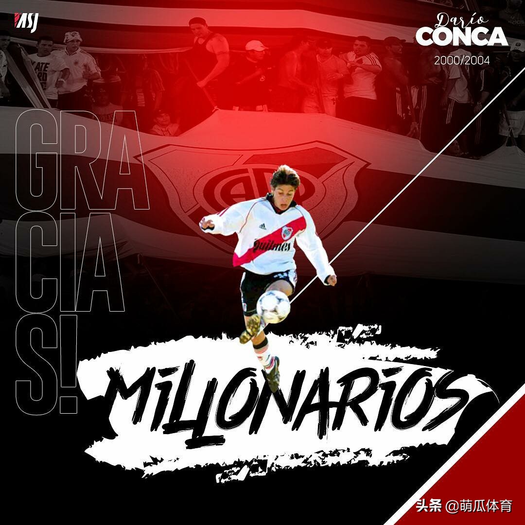 孔卡的足球生涯,孔卡上港生涯