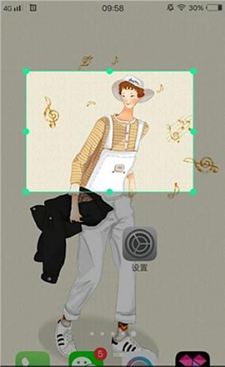 vivo手机截屏怎样设置快速截屏,vivo手机截屏的三种方法