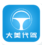 叫代驾要写什么车吗,叫代驾的条件