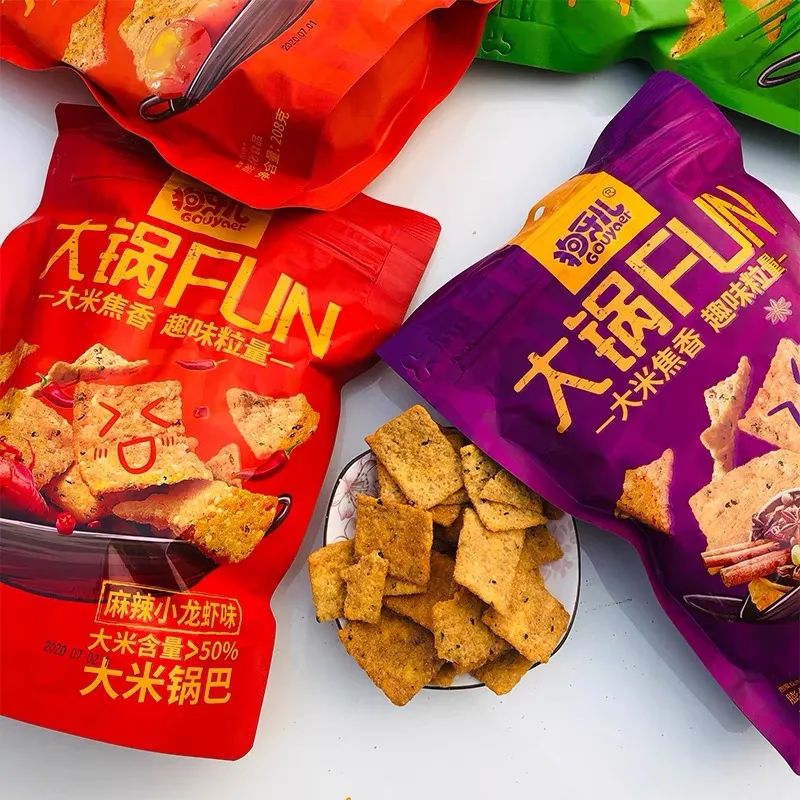 618粉丝大回馈,618粉丝福利大放送