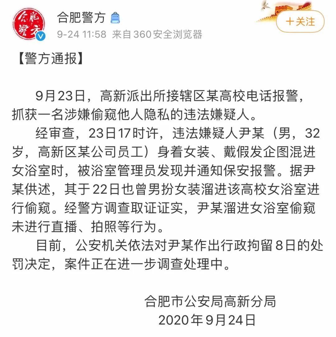 今日天津大雾预警,天津大雾预警最新通知