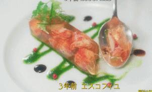 该死，他还是那么帅