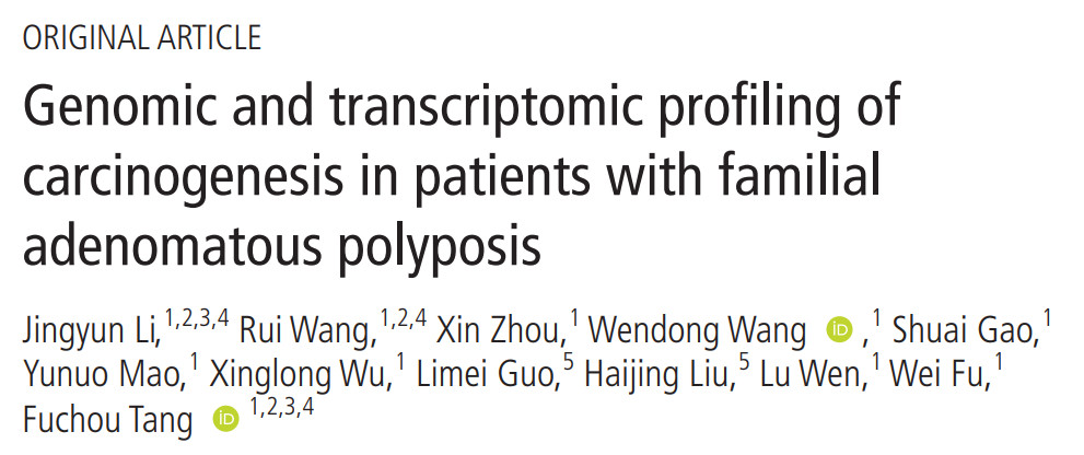家族性腺瘤息肉病早期症状,家族性腺瘤样息肉病可以治好吗