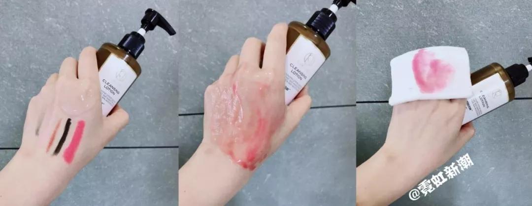 日本鲑鱼精华测评,金鲑鱼抗糖修复水乳