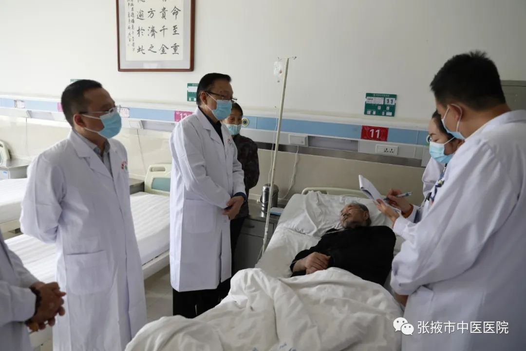 长安米氏中医,长安米氏内科流派创始人