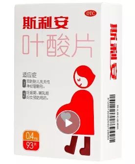 80%的宝妈给孩子的保险都买错了,新手妈妈父母必看系列囤货清单
