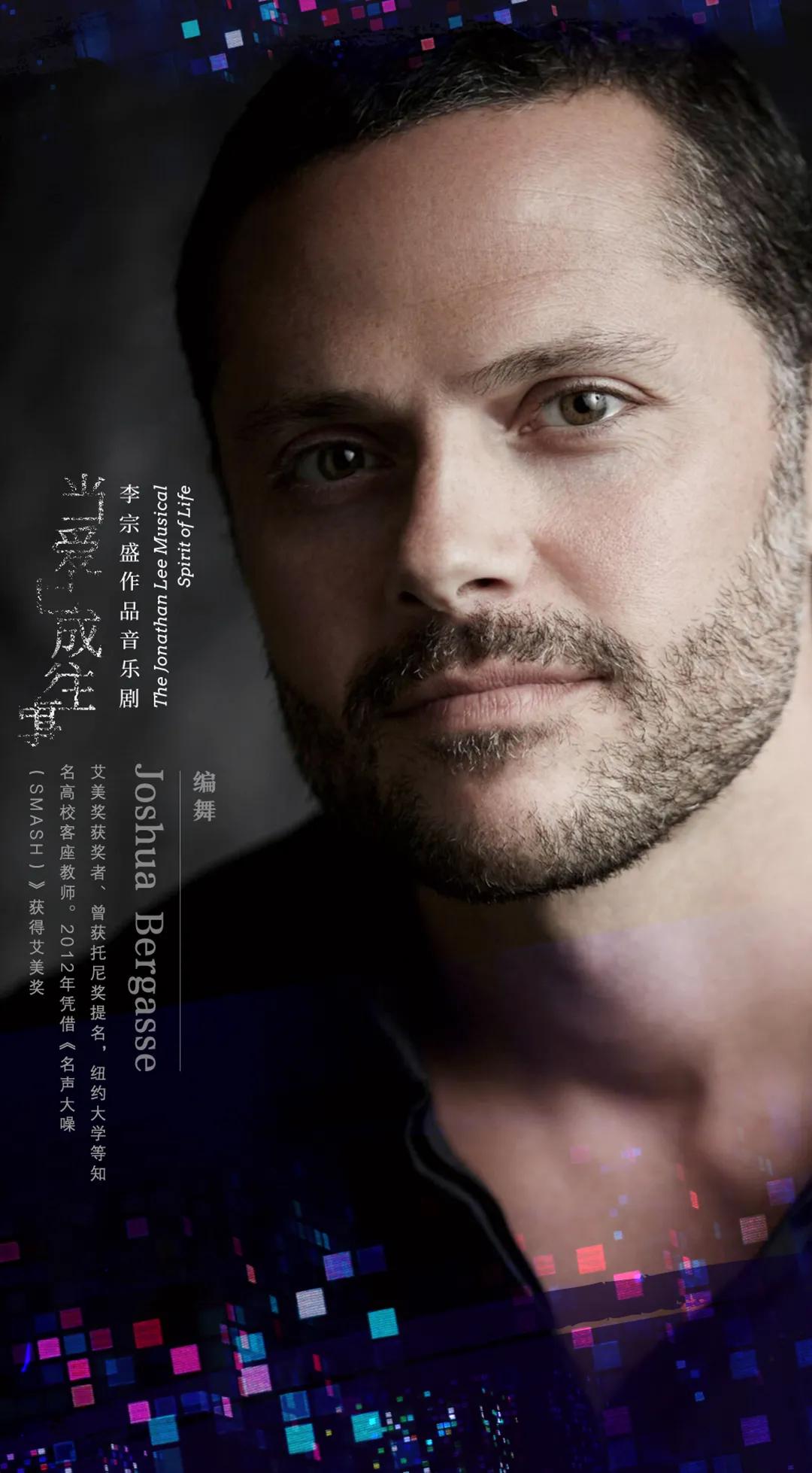 “江湖酒吧”即将开门营业！近30首李宗盛曲目联唱开启“回忆杀”