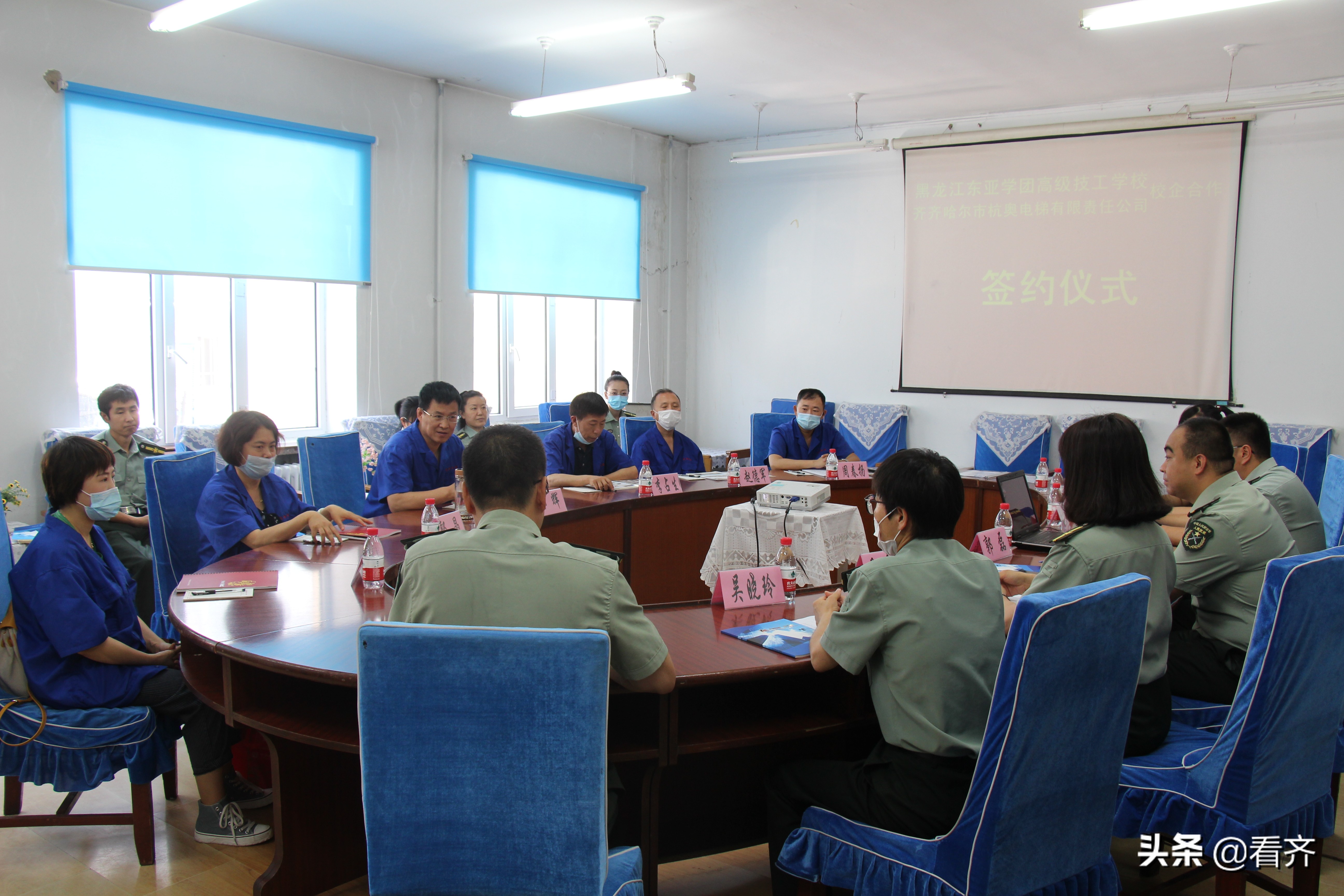 齐齐哈尔银企对接会,齐齐哈尔与哈工大签署框架协议