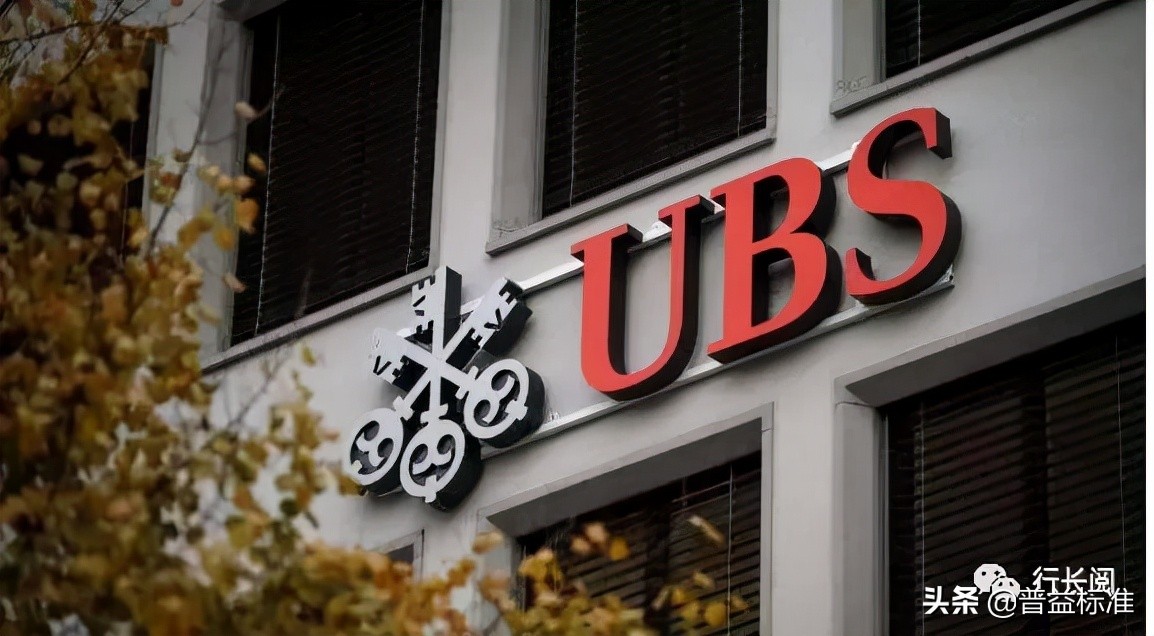 电影里的黑钱为什么存在瑞士银行,电影里黑钱为什么都存进瑞士银行