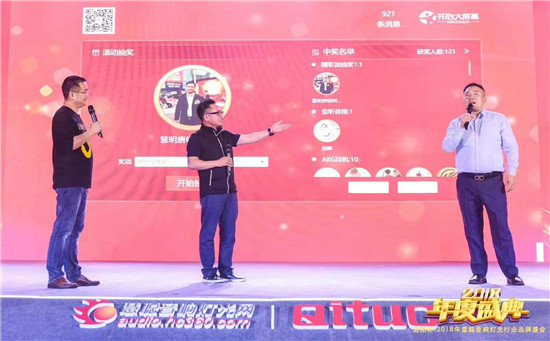 2018年十佳娱乐系统品牌：以创新之举，树立品牌之风