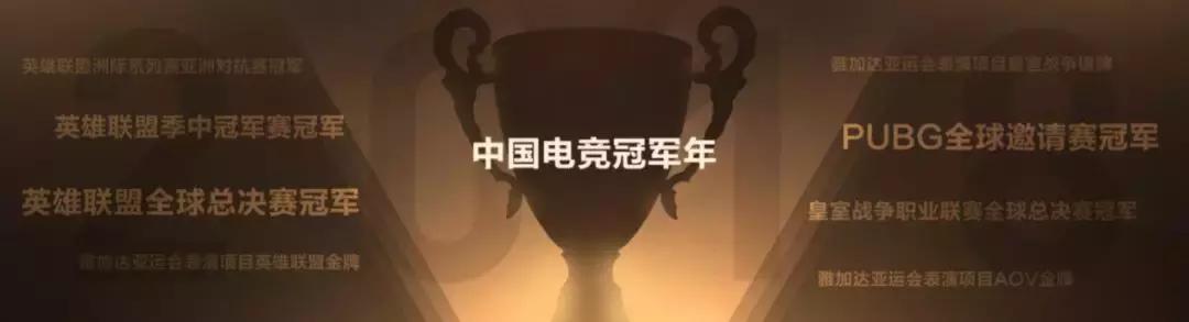 腾讯文创发布会,up最新直播