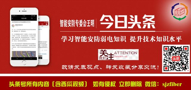 配线架安装,配线架安装详细步骤