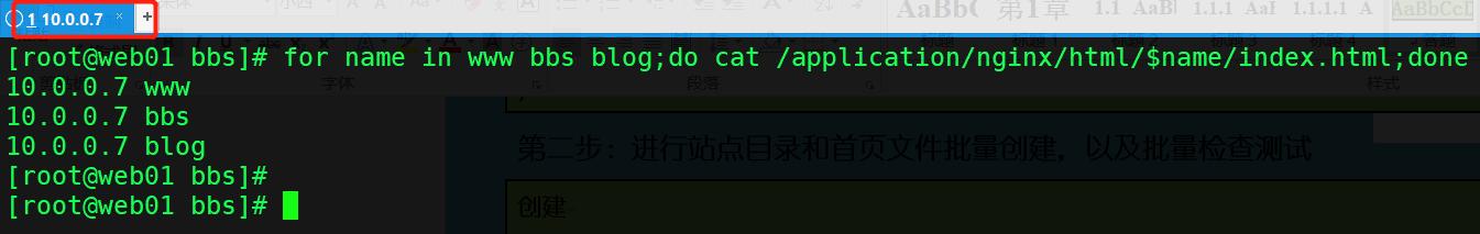 linuxnginx主页,nginx注册为linux服务