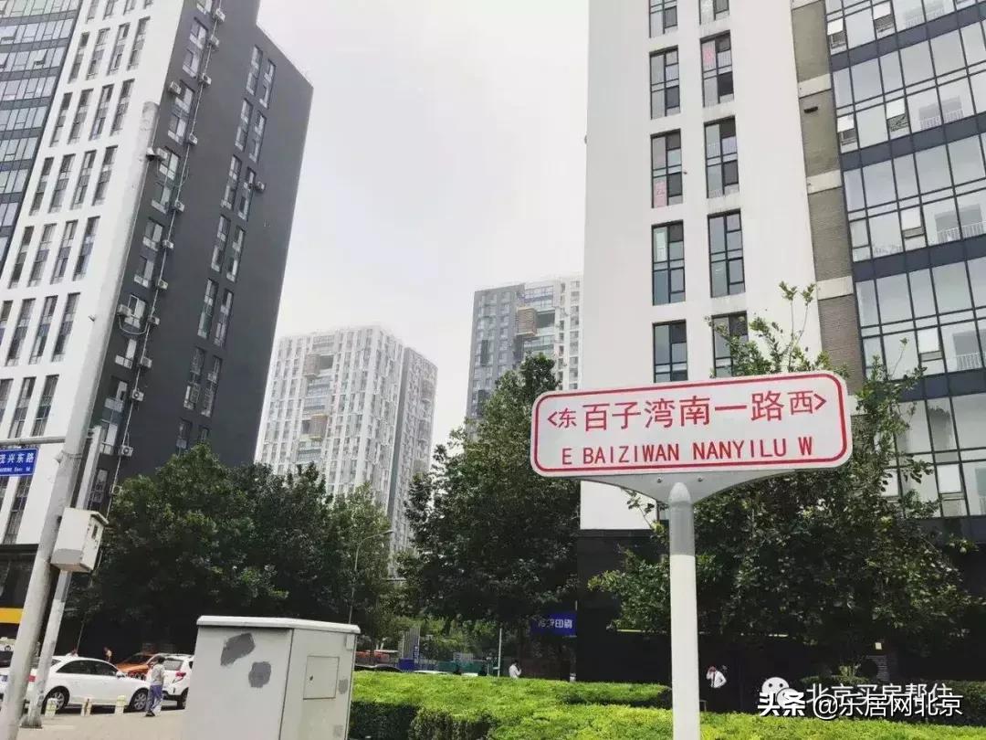 北京像素小区为啥是网红小区,北京像素小区鸟瞰图