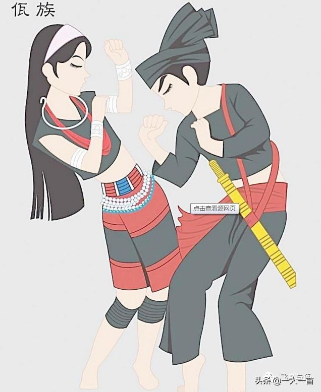 难得一见的民族服饰,盘点各民族服装