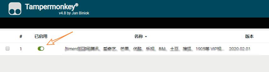 夸克浏览器必备插件,火狐浏览器必备插件