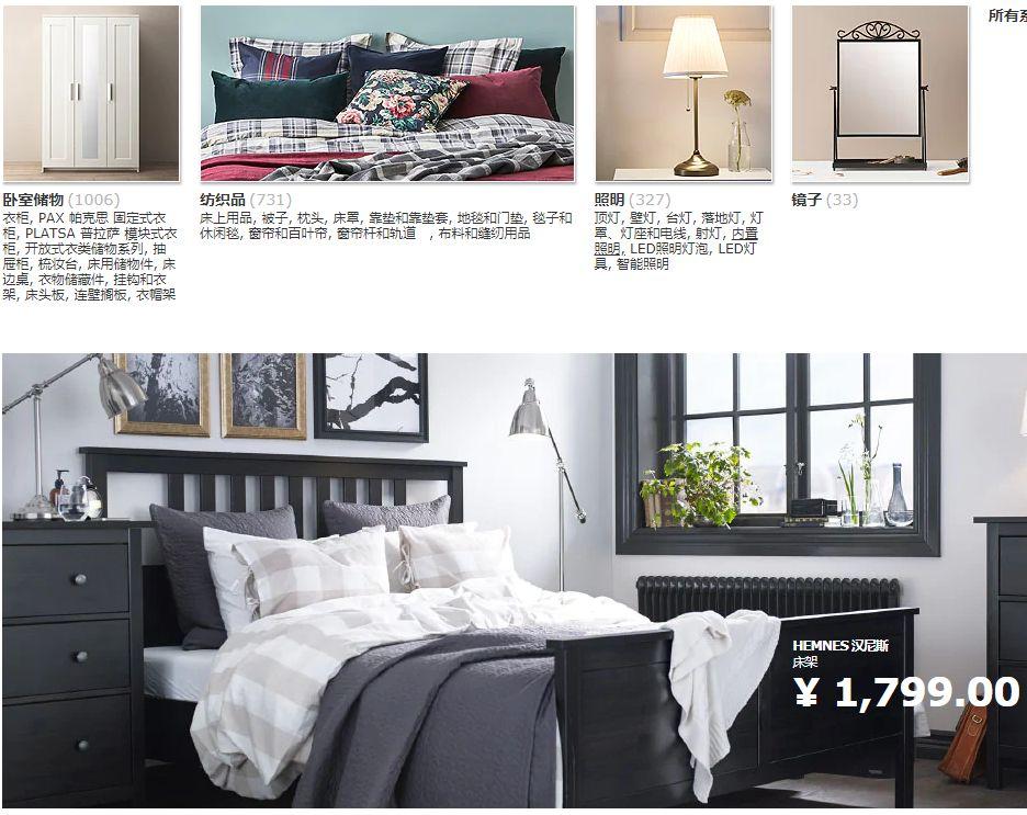 好消息福州新南公园,福建好消息