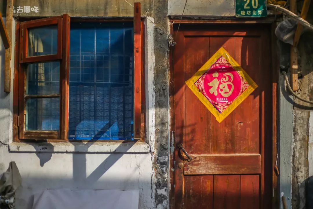 再见老街完整版,再见上海老马路