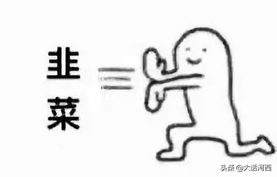 朋友给我发了一个拼多多链接,拼多多链接到底是什么