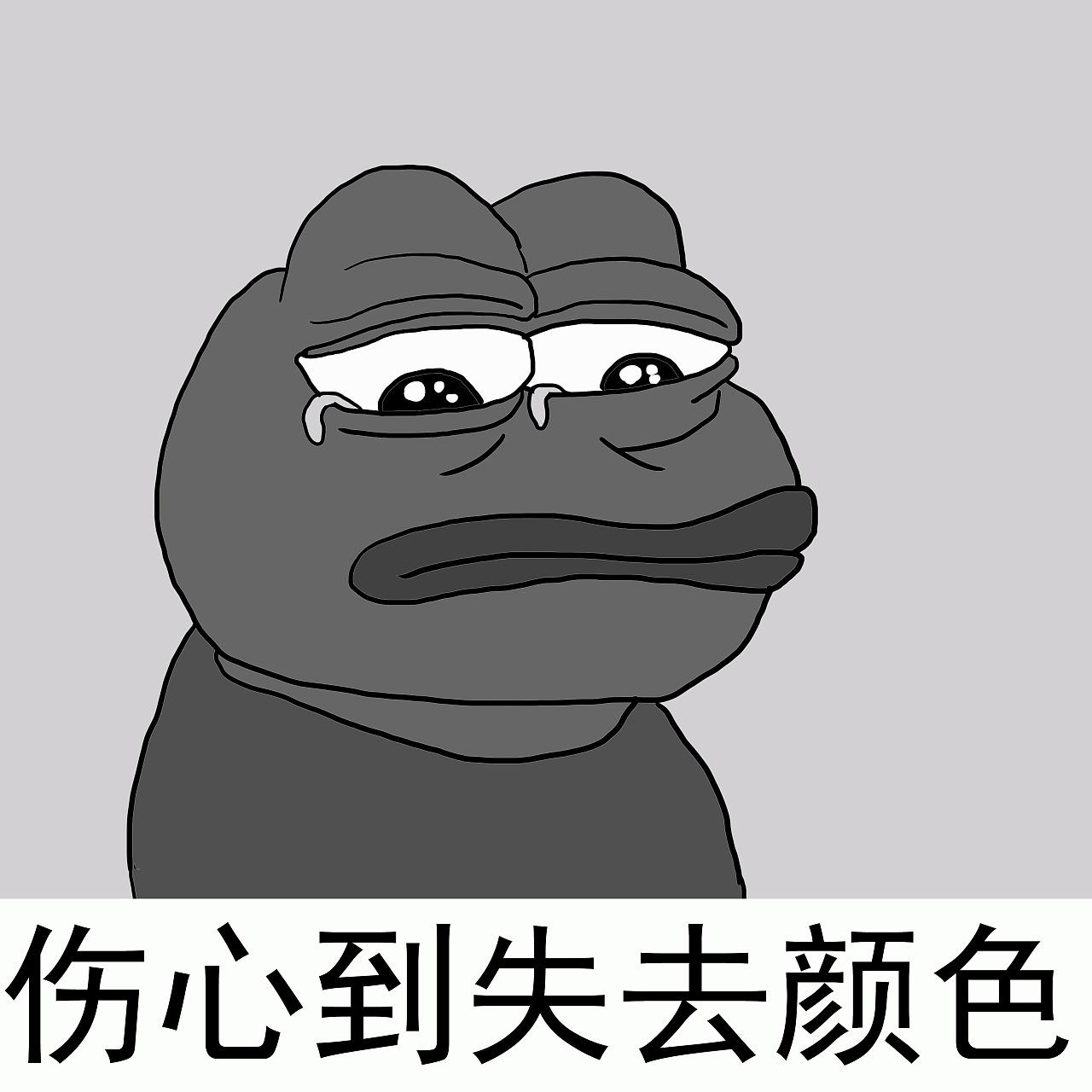 心酸创业路线图片,心酸创业史