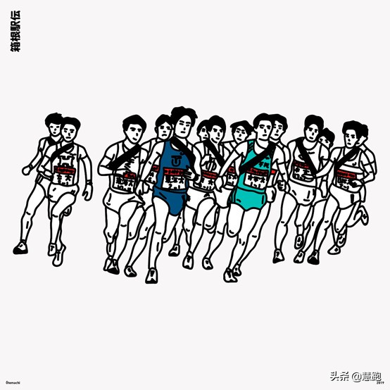 箱根驿传青山学院破纪录,箱根驿传2023冠军青山