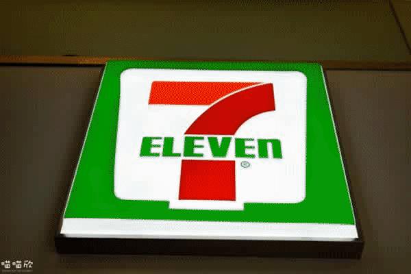 济南便利店有哪些啤酒,济南7-11便利店必买