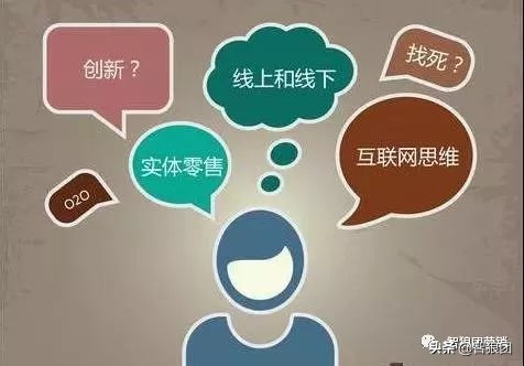 探索|做为经销商的你如何进行快消品营销？