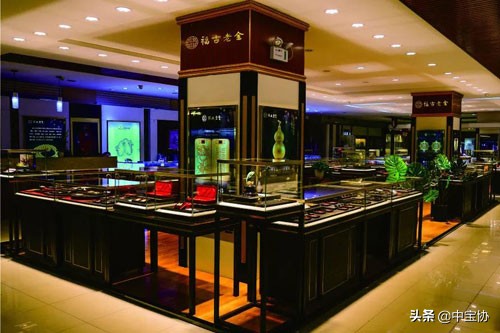 2017年国际珠宝展,凯福珠宝翡翠