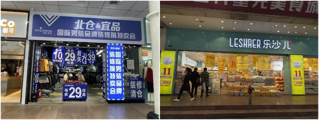 东门真的不好吗,东门现在不好玩吗