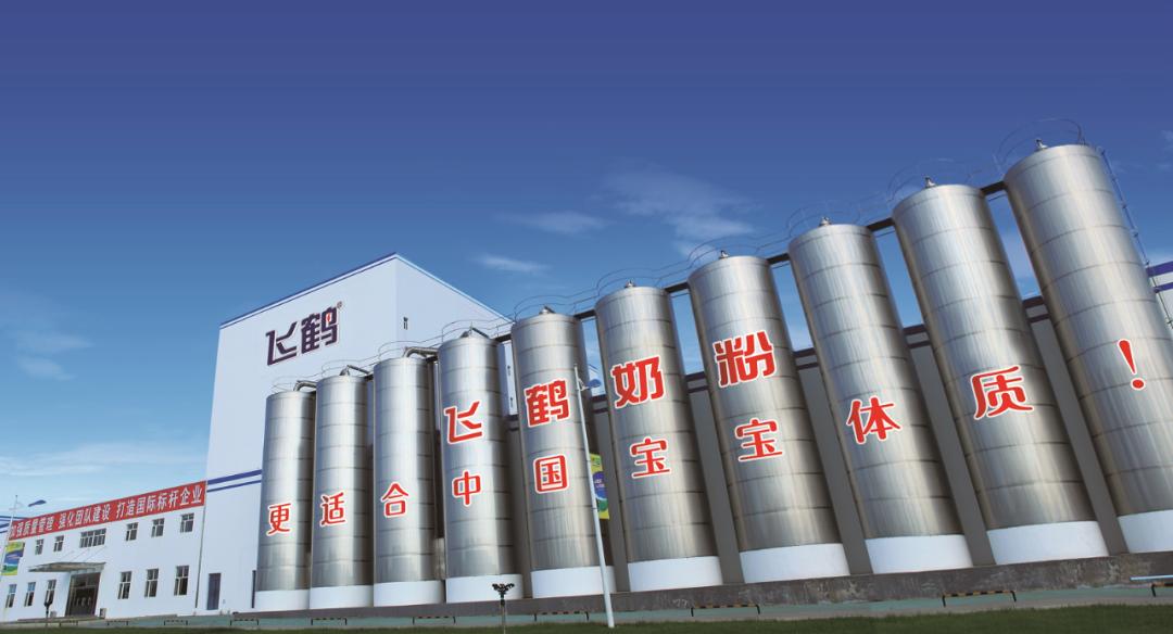 中国销量最好的奶粉,消费者心中top3的国产奶粉品牌