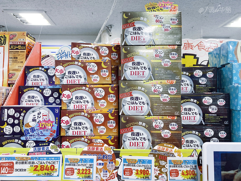 东京旅游七天平价攻略,东京银座购物的一天