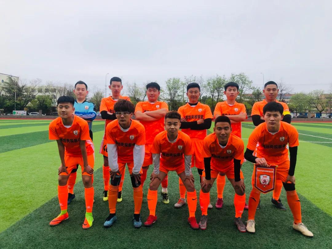 潍坊2021超级联赛,潍坊超级联赛足球