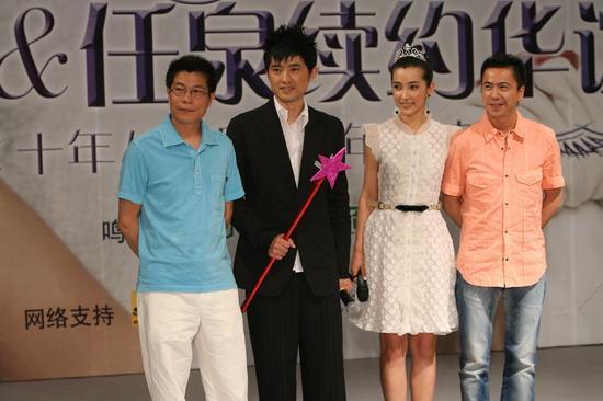 任泉息影,任泉现在是商业大亨吗