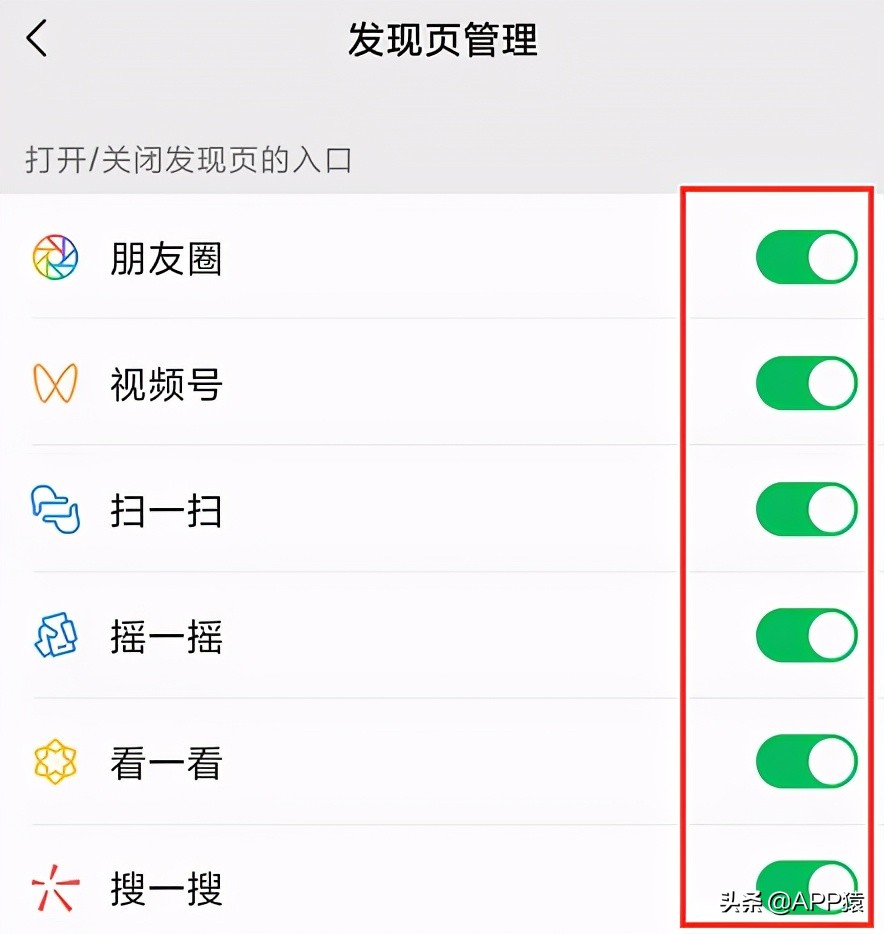 微信更新，重点不是电脑能刷朋友圈，而是“搜一搜”