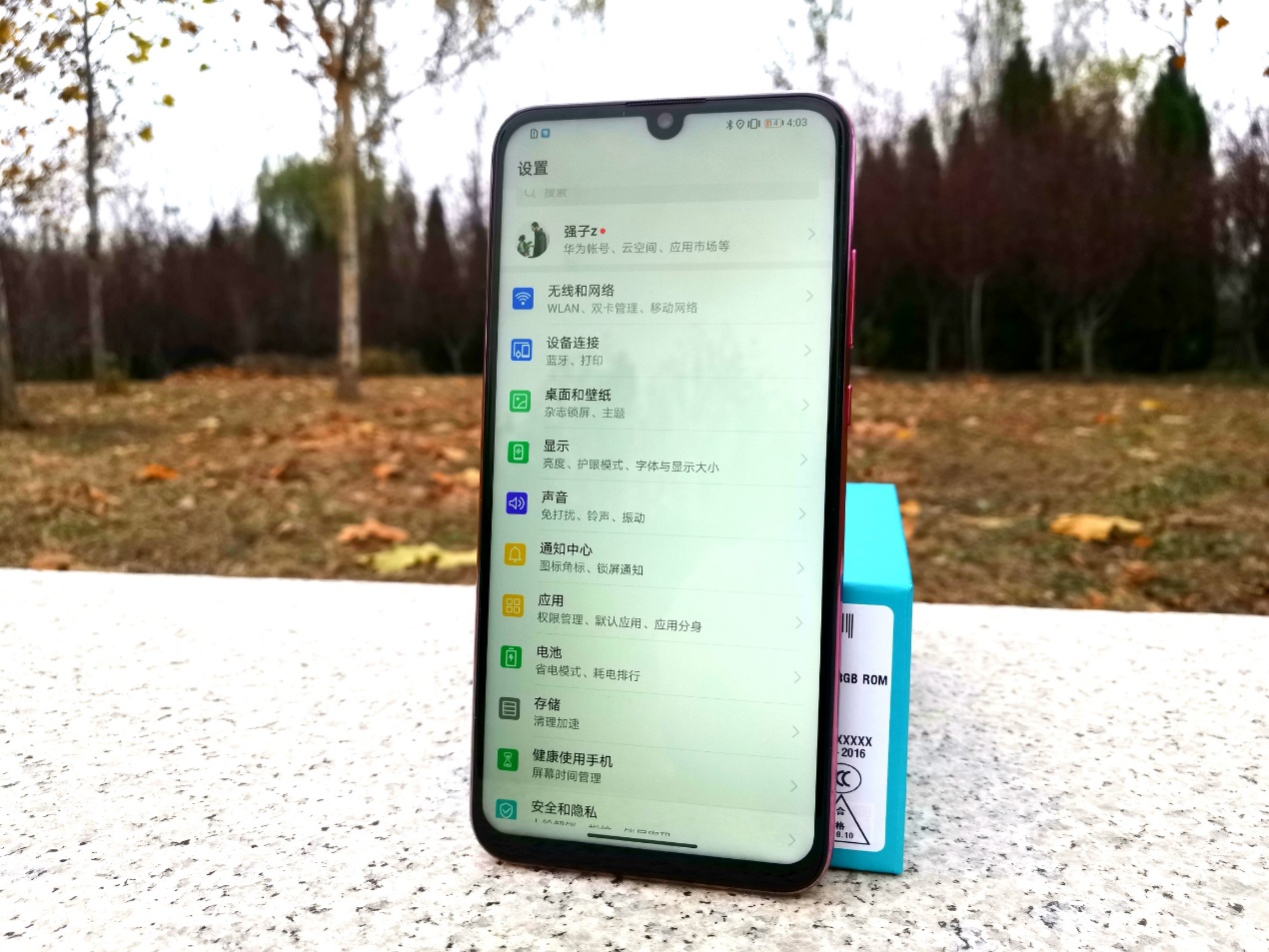 荣耀10青春版朱正廷壁纸无水印,荣耀10青春版渐变红