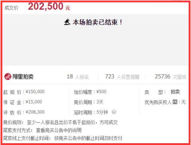 宝马520i报价二手,宝马520i落地多少钱二手