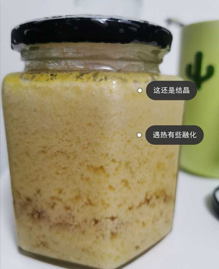 蜂蜜结晶后怎么快速恢复原状,如何让蜂蜜快速结晶